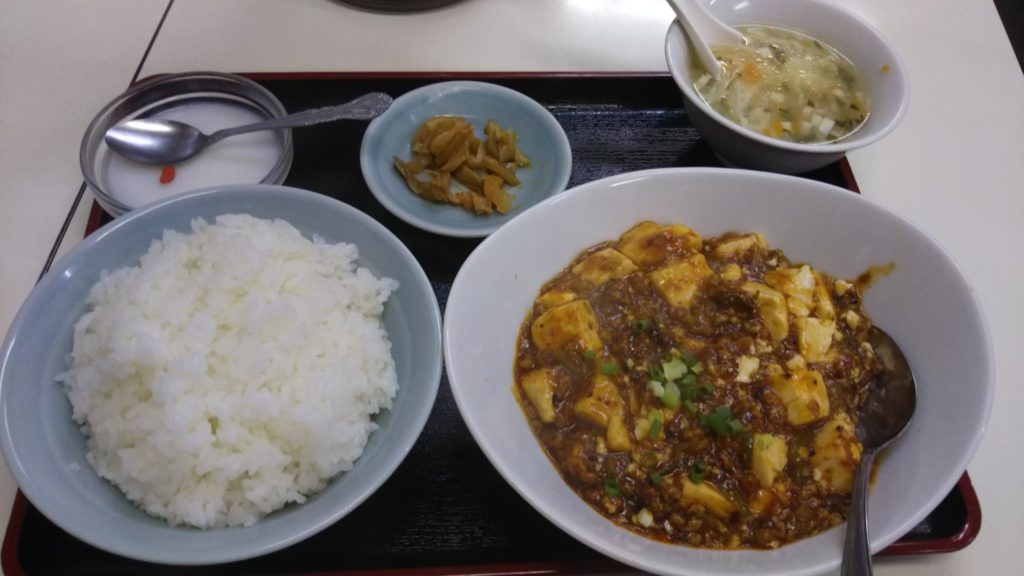 ラーメン青山麻婆豆腐定食