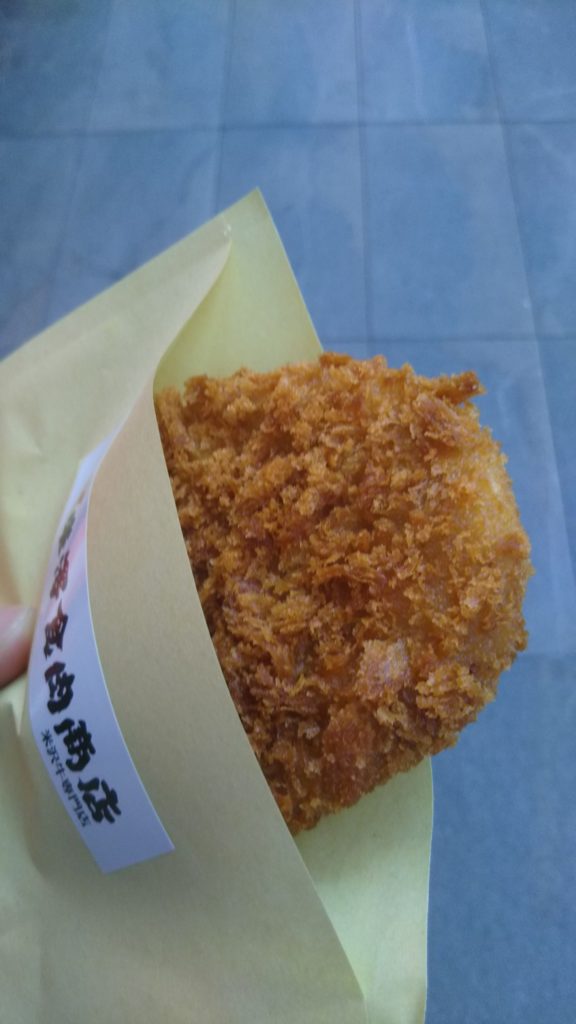 米澤食肉商店コロッケ