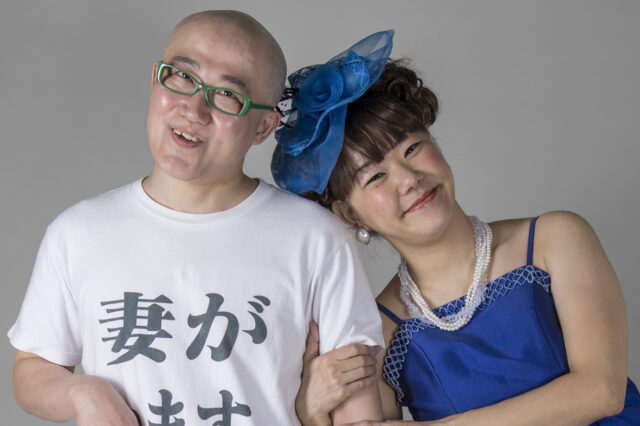 はまこ・テラこ(夫婦漫才)