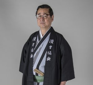 うたじ