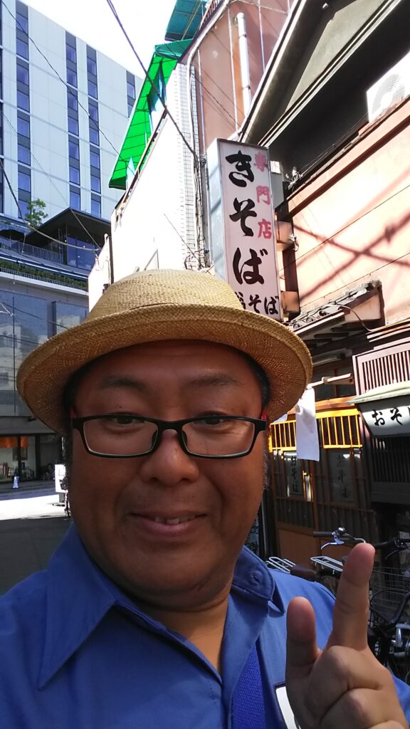翁そば食後の木曽さんちゅう