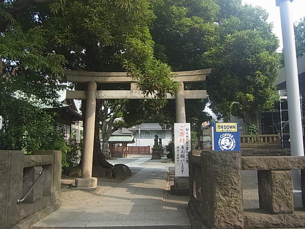 大鳥神社