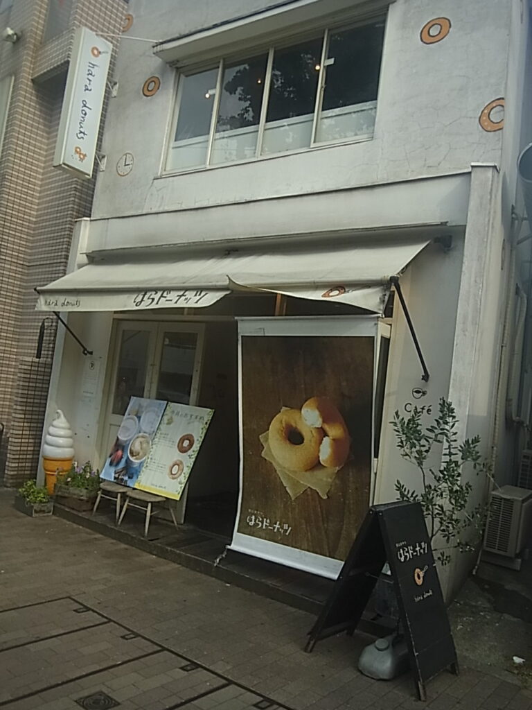 ドーナツ屋