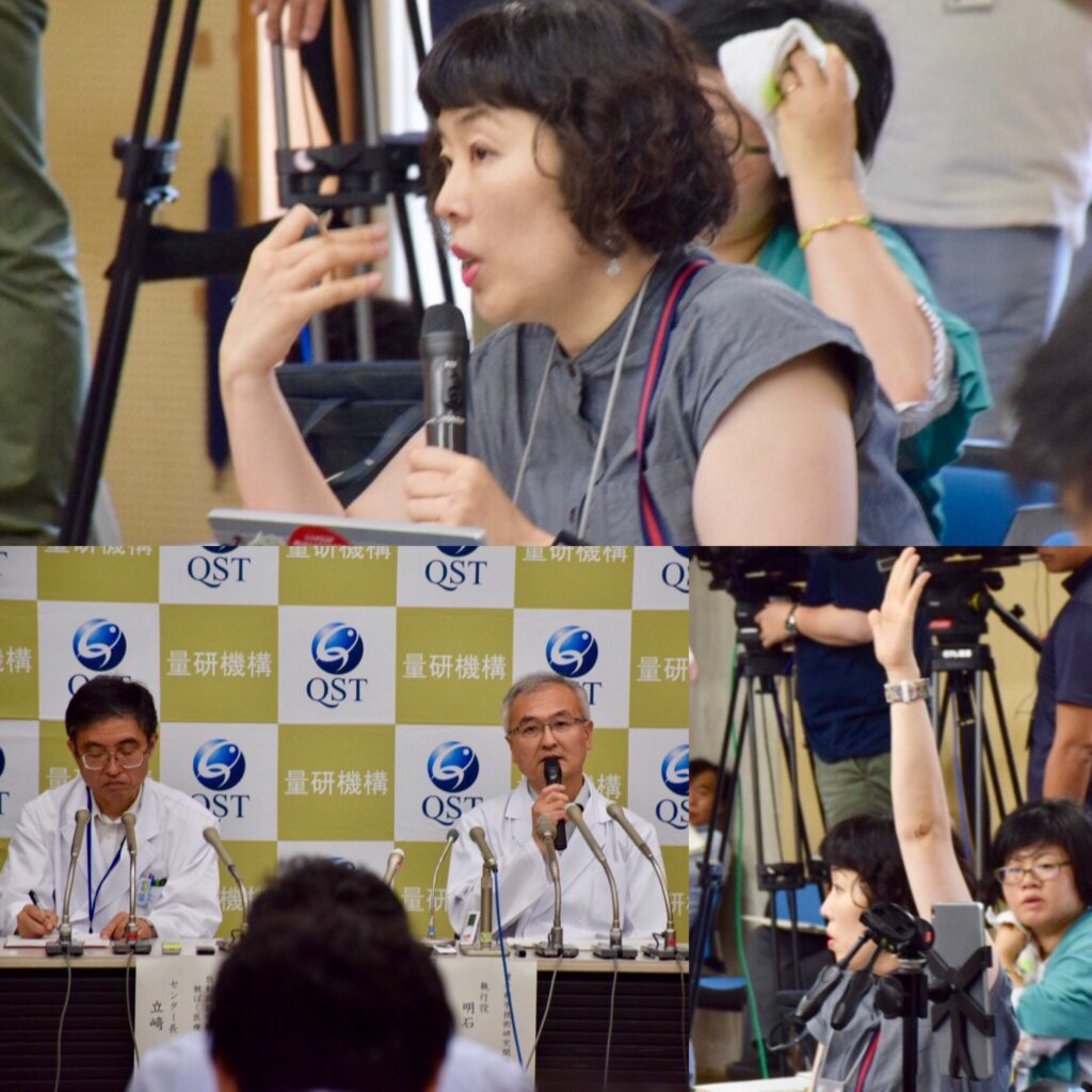 放医研記者会見　2017年月19日　撮影：おしどりケン