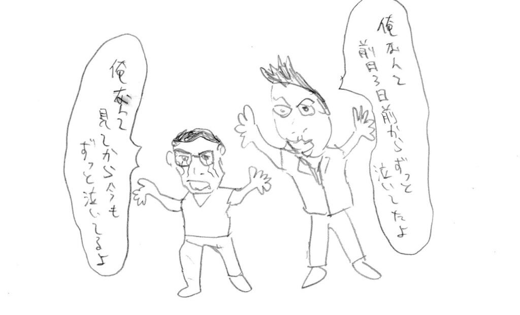 「湯を沸かすほどの熱い愛」芸人からの評判