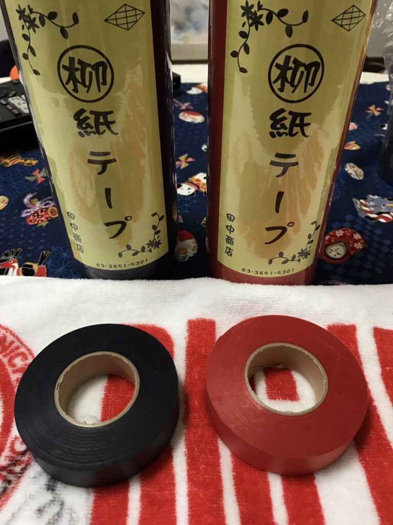 嫁の紙テープ
