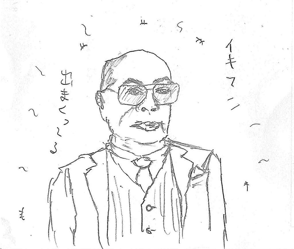 伊武雅刀イキフン