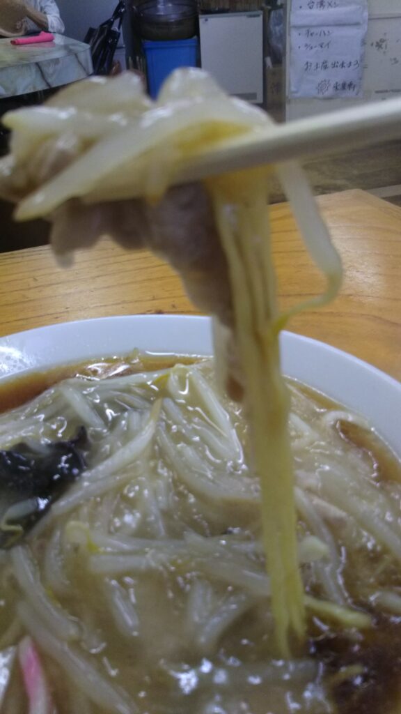 来集軒箸上げ