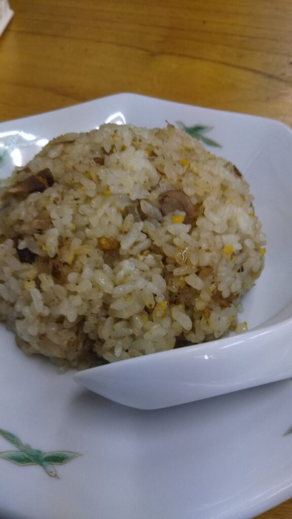 来集軒チャーハン
