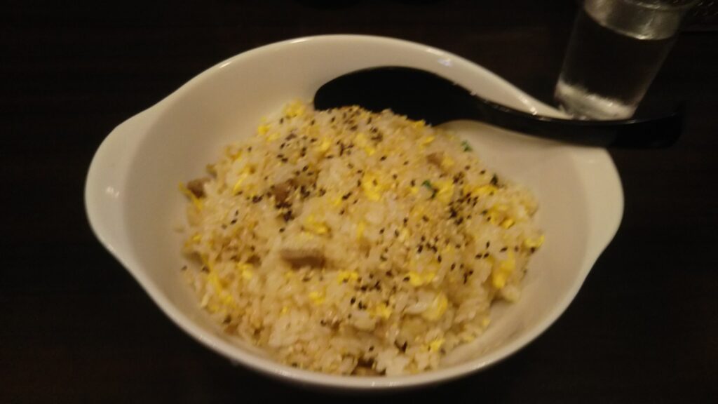芳蘭亭チャーハン