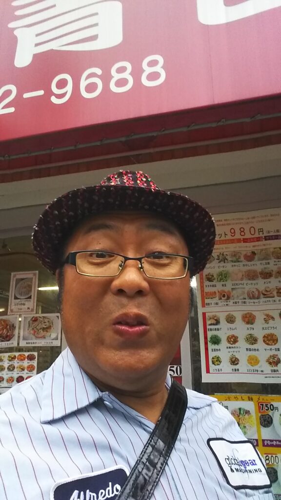 ラーメン青山木曽さんちゅう笑顔