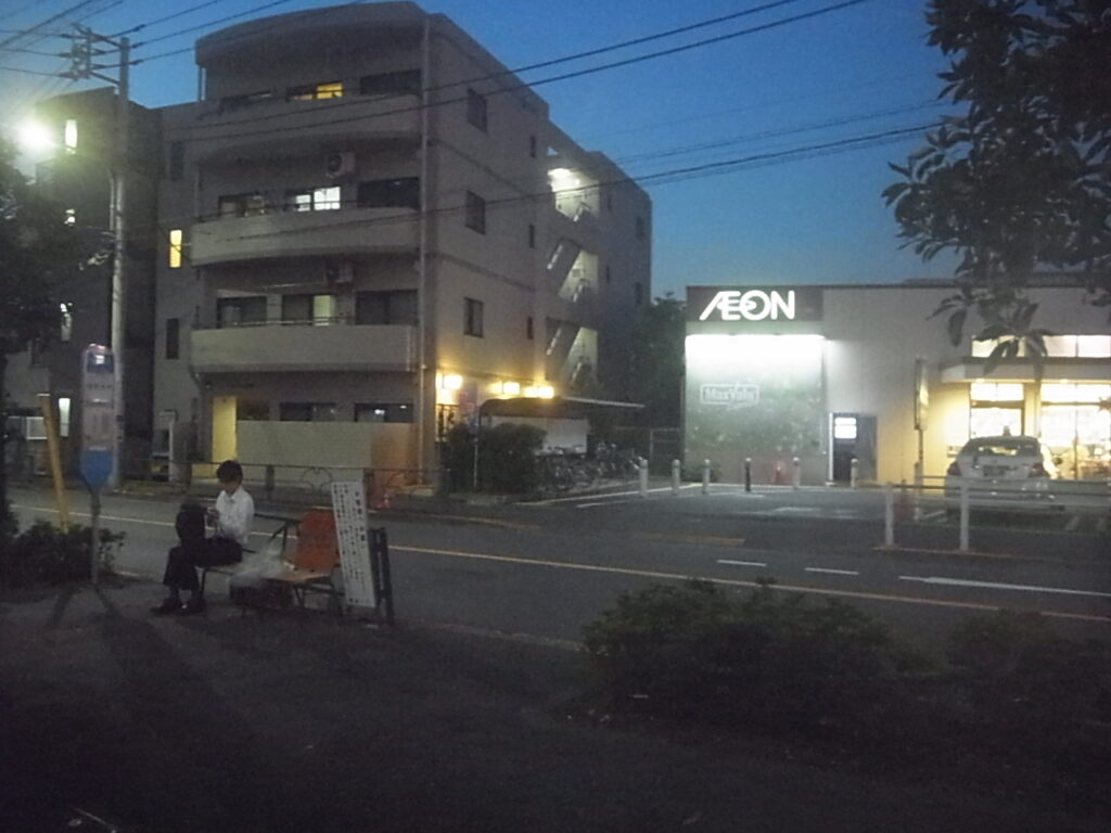 バス停六郷土手
