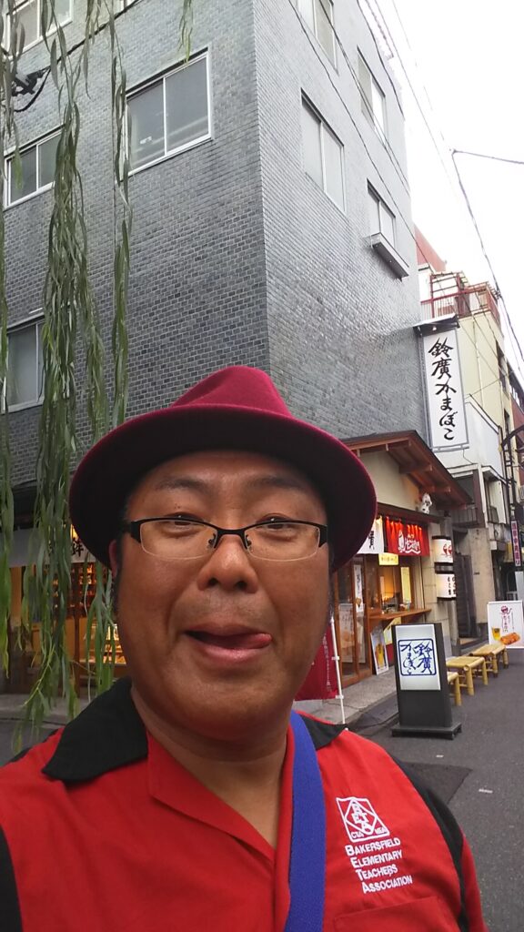 たこ右衛門メニュー