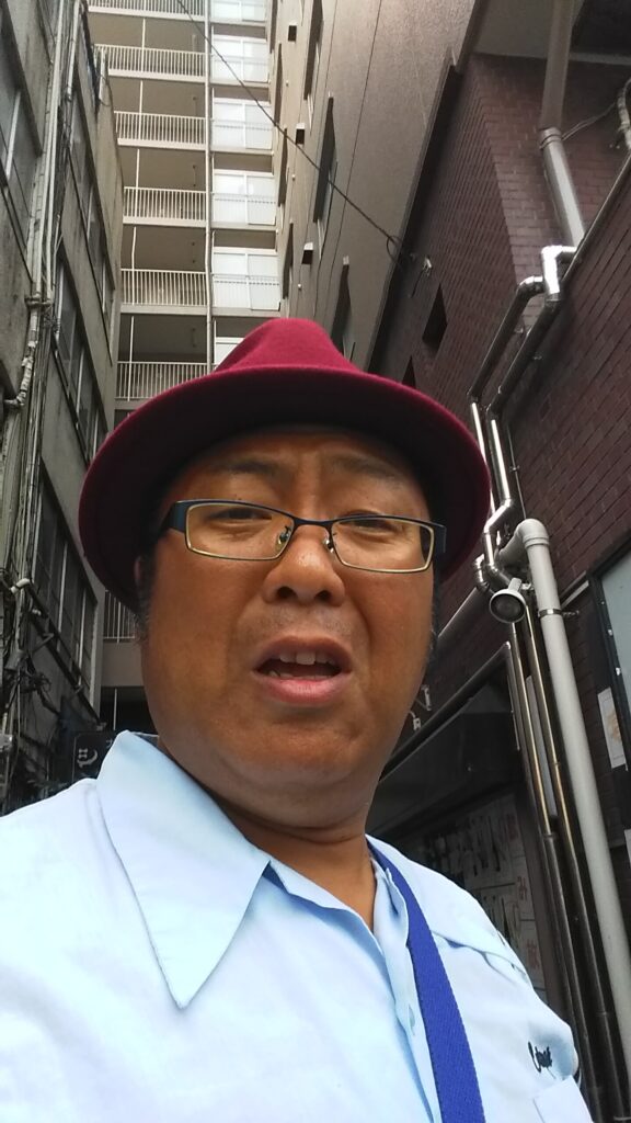 一丁目一番地路地笑顔
